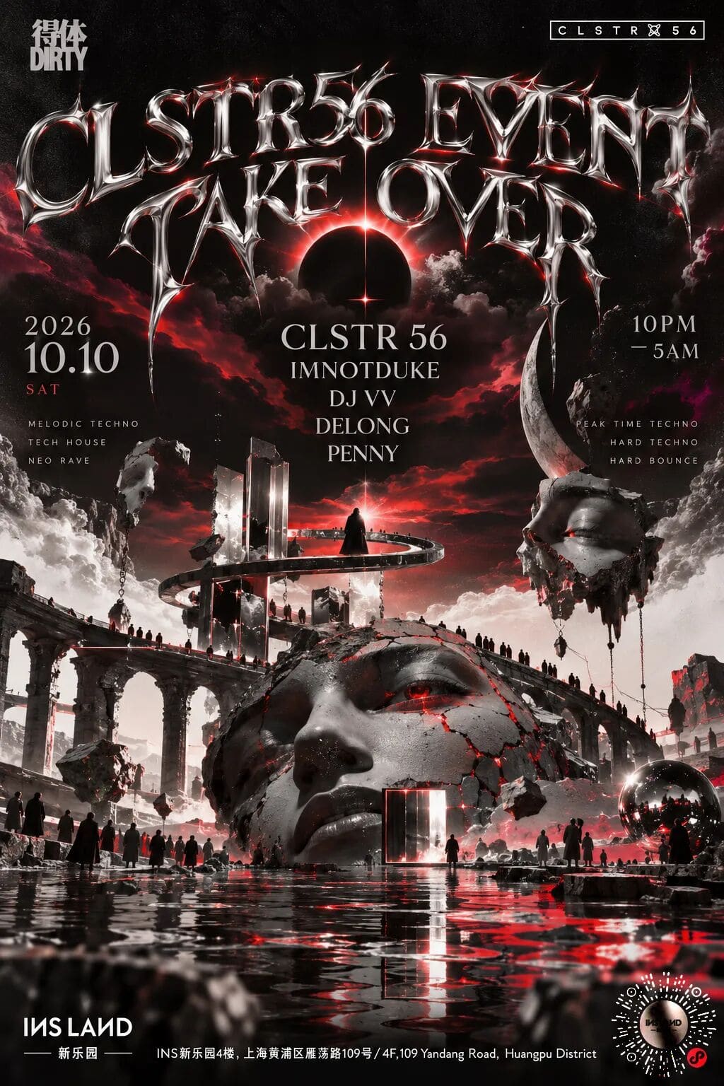 CLSTR56 EVENT Takeover event poster or Shanghai Rave Index preview