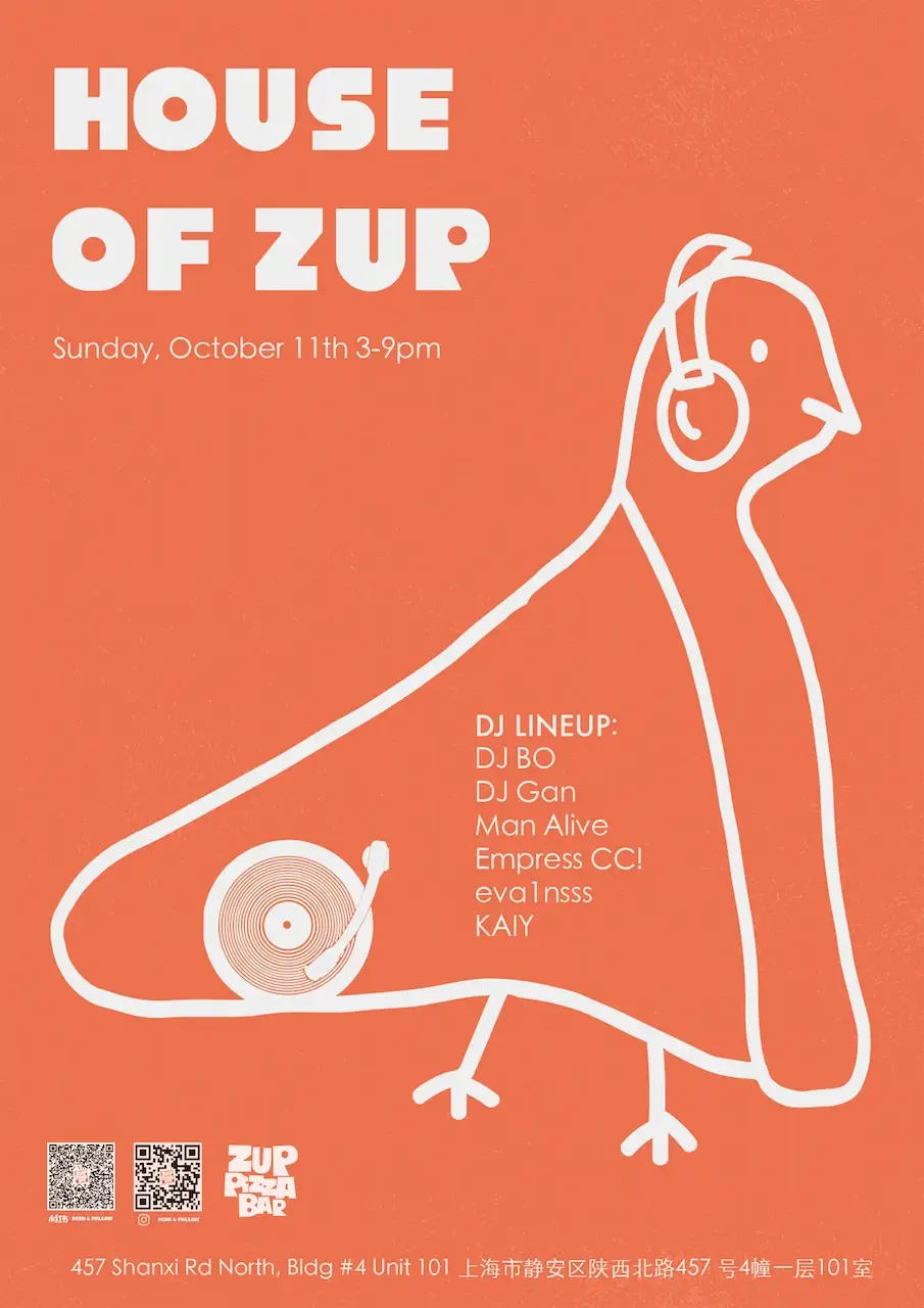 HOUSE OF ZUP event poster or Shanghai Rave Index preview